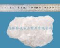 Aluminum Potassium Sulfate ，Potash Alum